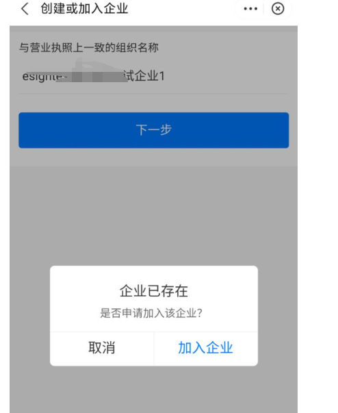 14-41-050840532870795.png