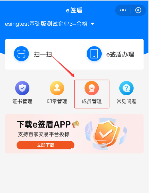 14-41-05086816357767.png